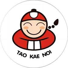 小老板